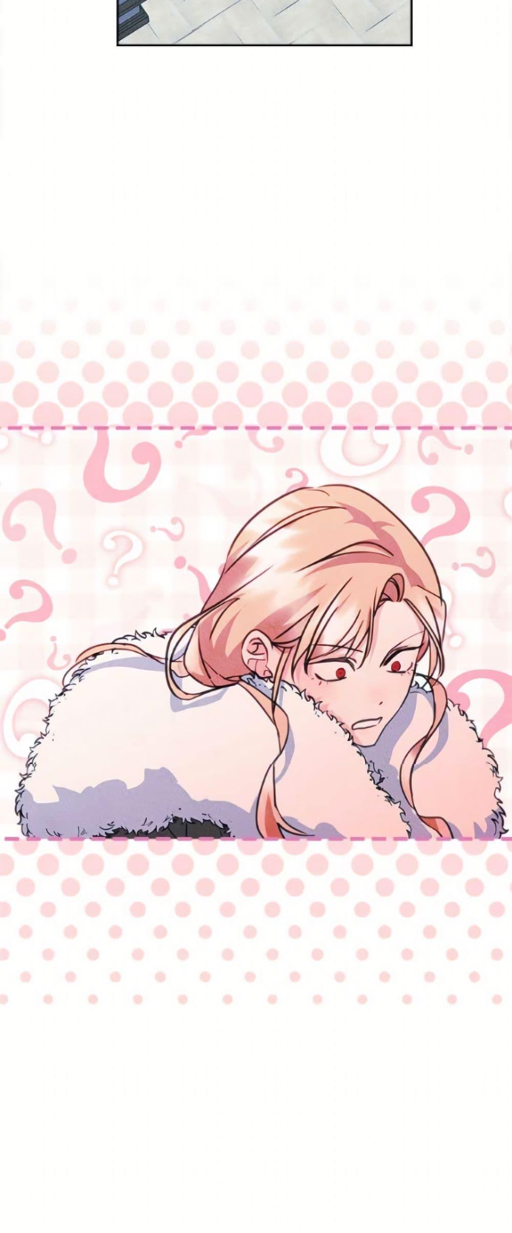 Manga-lc-com อ่านมังงะ อ่านการ์ตูน ออนไลน์ ฟรี I Became The Male Lead’s Female Friend ตอนที่ 1 2 3 4 5 6 7 8 9 10 11 12 13 14 ฟรี ไม่มีโฆษณา Manga-lc - อ่าน มังงะ อ่าน การ์ตูน ออนไลน์ อ่านมังงะ ฟรี