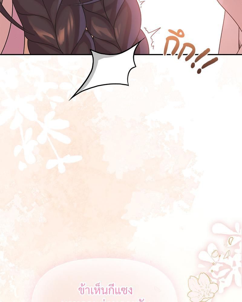 Doujin-Lc- อ่าน โดจิน มังฮวา เกาหลี ญี่ปุ่น จีน แปลไทย ดวงร้าย-ชะตารัก ตอนที่ 1 2 3 4 5 6 7 8 9 10 11 12 13 14 ฟรี ไม่มีโฆษณา อ่าน โดจิน Manhwa เกาหลี ญี่ปุ่น จีน เรามีครบ คัดมาให้เน้นๆ โดจิน 18+ รับประกันความฟินโดย  Doujin Lc