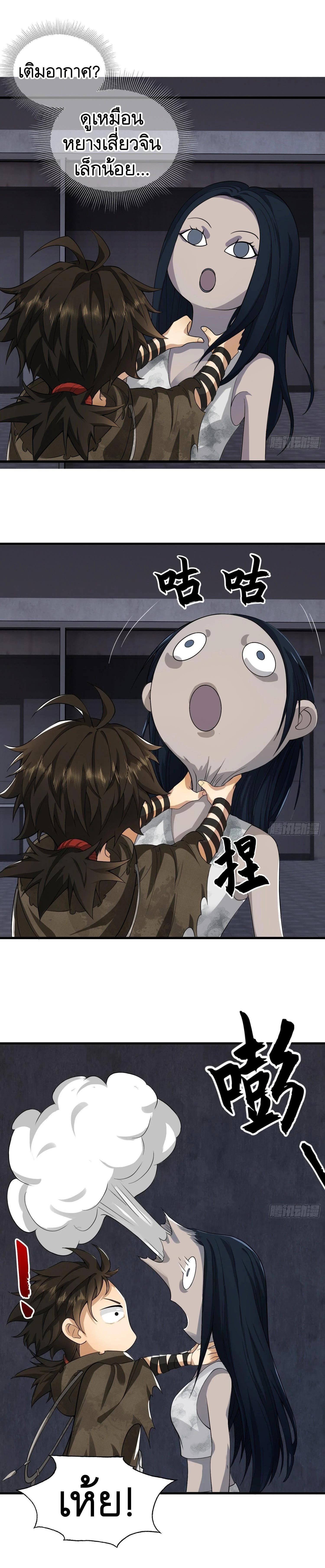 Manga-lc-com อ่านมังงะ อ่านการ์ตูน ออนไลน์ ฟรี The First Order ตอนที่ 1 2 3 4 5 6 7 8 9 10 11 12 13 14 ฟรี ไม่มีโฆษณา Manga-lc - อ่าน มังงะ อ่าน การ์ตูน ออนไลน์ อ่านมังงะ ฟรี