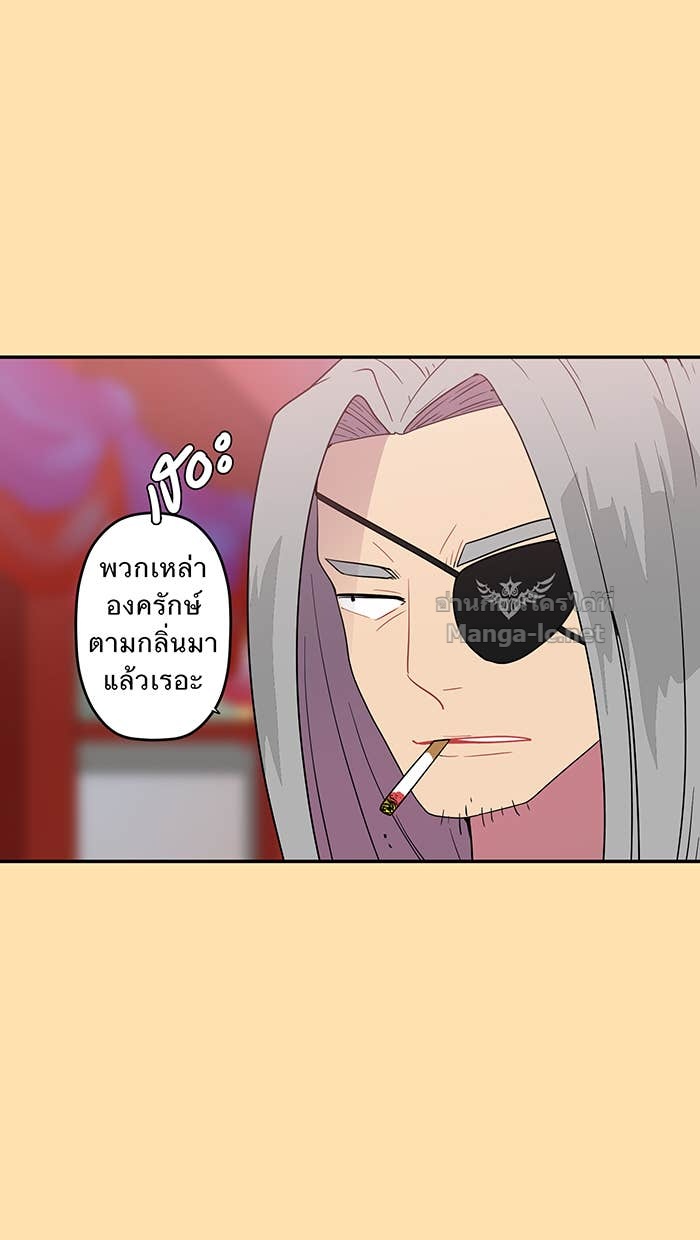 Doujin-Lc- อ่าน โดจิน มังฮวา เกาหลี ญี่ปุ่น จีน แปลไทย Take My Money รักนี้...มีเปย์ ตอนที่ 1 2 3 4 5 6 7 8 9 10 11 12 13 14 ฟรี ไม่มีโฆษณา อ่าน โดจิน Manhwa เกาหลี ญี่ปุ่น จีน เรามีครบ คัดมาให้เน้นๆ โดจิน 18+ รับประกันความฟินโดย Doujin Lc
