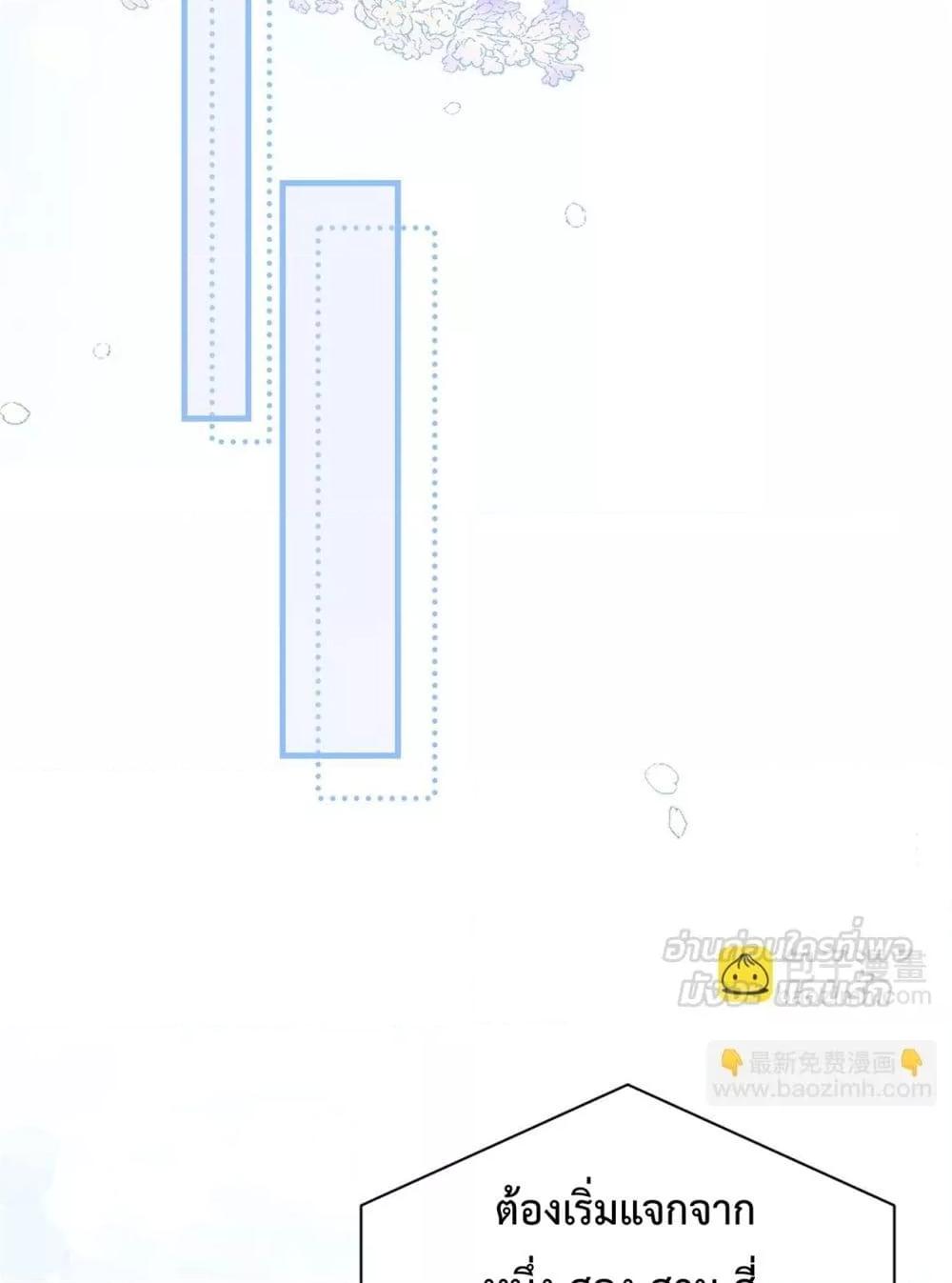 Manga-lc-com อ่านมังงะ อ่านการ์ตูน ออนไลน์ ฟรี CanYouHearMe ตอนที่ 1 2 3 4 5 6 7 8 9 10 11 12 13 14 ฟรี ไม่มีโฆษณา Manga-lc - อ่าน มังงะ อ่าน การ์ตูน ออนไลน์ อ่านมังงะ ฟรี