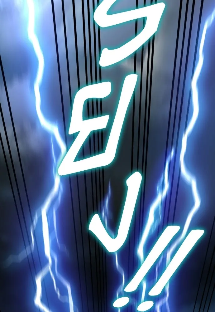 เลดี้มินต์ ตอนที่ 111 รูปที่ 91