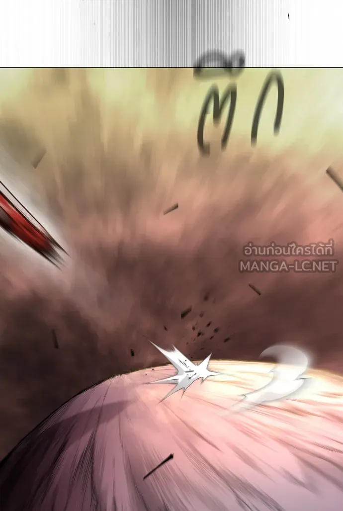 ยุคแห่งยอดมนุษย์ ตอนที่ 54 รูปที่ 72