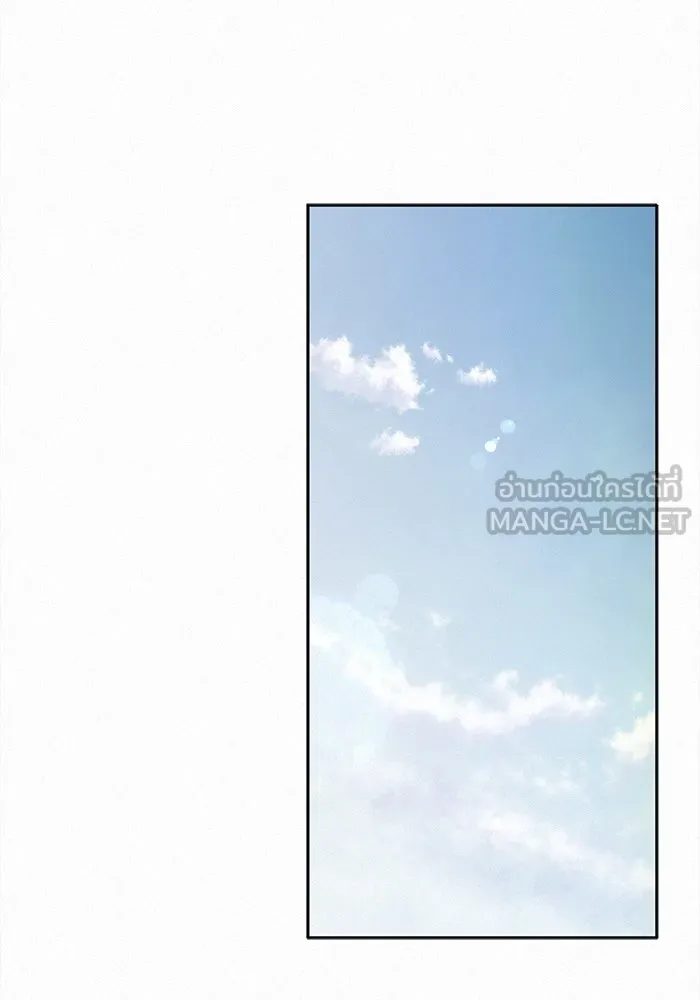 ปฏิบัติการรักวุ่นหัวใจ ตอนที่ 101 รูปที่ 27