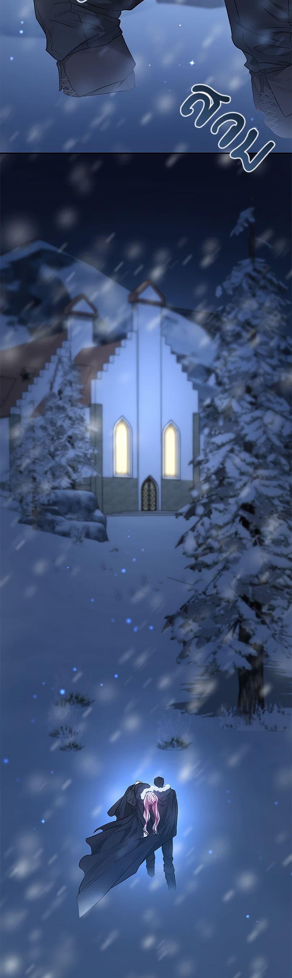 Manga-lc-com อ่านมังงะ อ่านการ์ตูน ออนไลน์ ฟรี My Evil Husband Is Obsessed With the Wrong Person ตอนที่ 1 2 3 4 5 6 7 8 9 10 11 12 13 14 ฟรี ไม่มีโฆษณา Manga-lc - อ่าน มังงะ อ่าน การ์ตูน ออนไลน์ อ่านมังงะ ฟรี