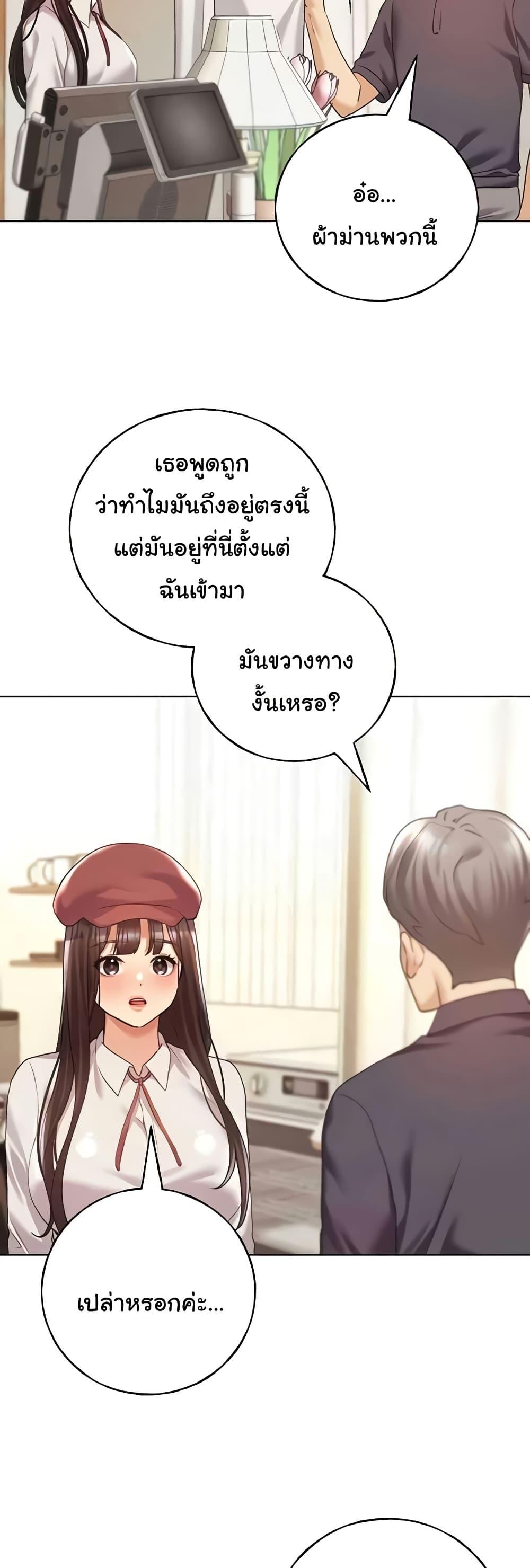 Doujin-Lc- อ่าน โดจิน มังฮวา เกาหลี ญี่ปุ่น จีน แปลไทย My Illustrator ตอนที่ 1 2 3 4 5 6 7 8 9 10 11 12 13 14 ฟรี ไม่มีโฆษณา อ่าน โดจิน Manhwa เกาหลี ญี่ปุ่น จีน เรามีครบ คัดมาให้เน้นๆ โดจิน 18+ รับประกันความฟินโดย  Doujin Lc