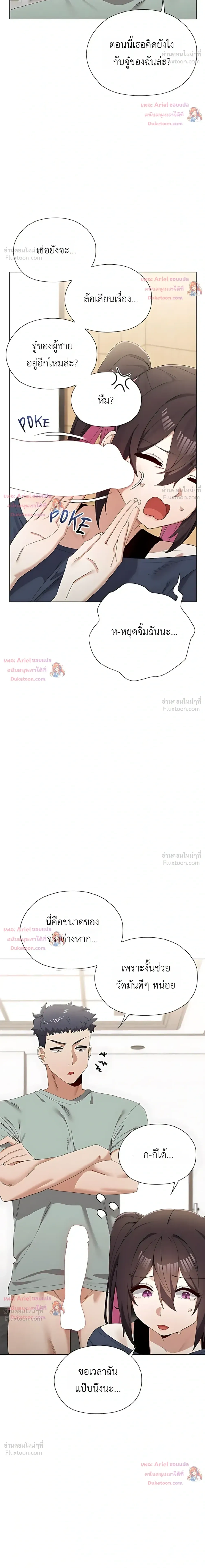 Doujin-Lc- อ่าน โดจิน มังฮวา เกาหลี ญี่ปุ่น จีน แปลไทย Where Did All the Men Go ผู้ชายขาดแคลนผมเลยต้องรับจบ ตอนที่ 1 2 3 4 5 6 7 8 9 10 11 12 13 14 ฟรี ไม่มีโฆษณา อ่าน โดจิน Manhwa เกาหลี ญี่ปุ่น จีน เรามีครบ คัดมาให้เน้นๆ โดจิน 18+ รับประกันความฟินโดย  Doujin Lc