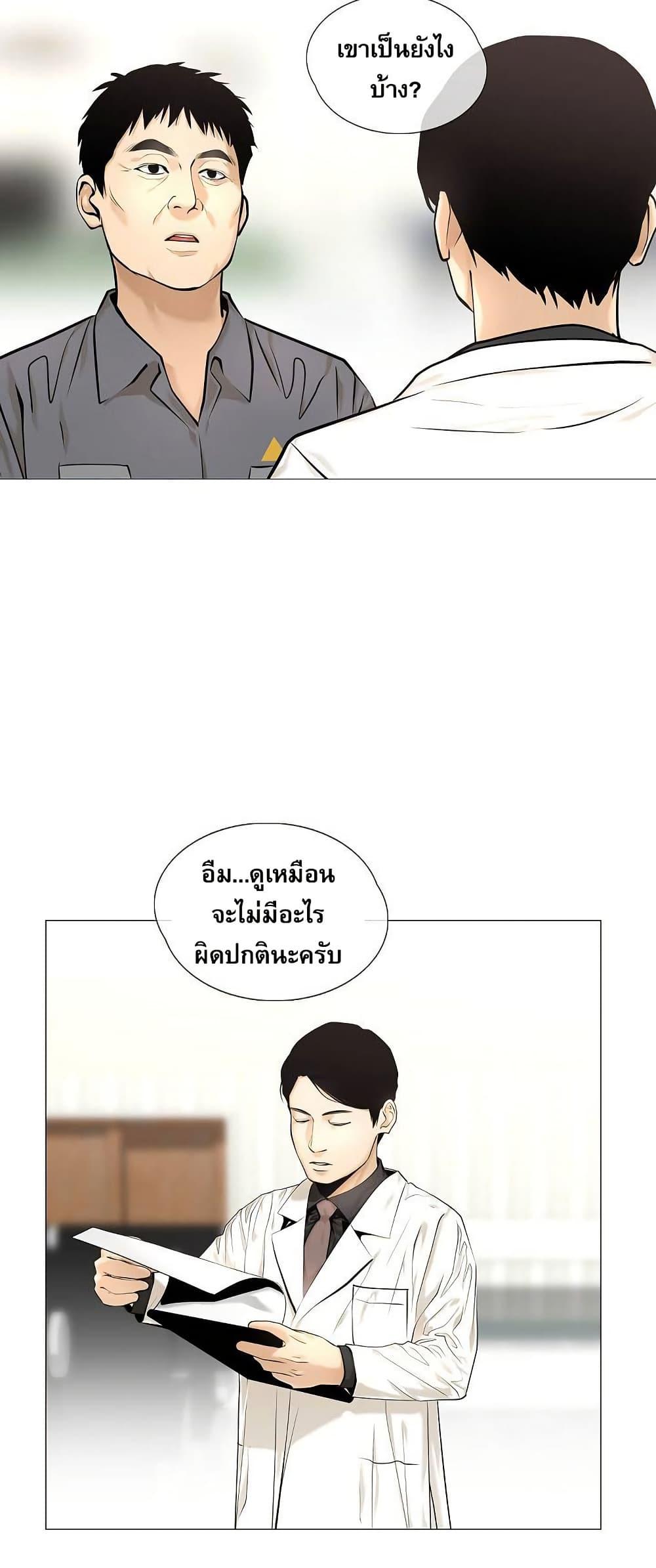 Manga-lc-com อ่านมังงะ อ่านการ์ตูน ออนไลน์ ฟรี Movies Are Real ตอนที่ 1 2 3 4 5 6 7 8 9 10 11 12 13 14 ฟรี ไม่มีโฆษณา Manga-lc - อ่าน มังงะ อ่าน การ์ตูน ออนไลน์ อ่านมังงะ ฟรี