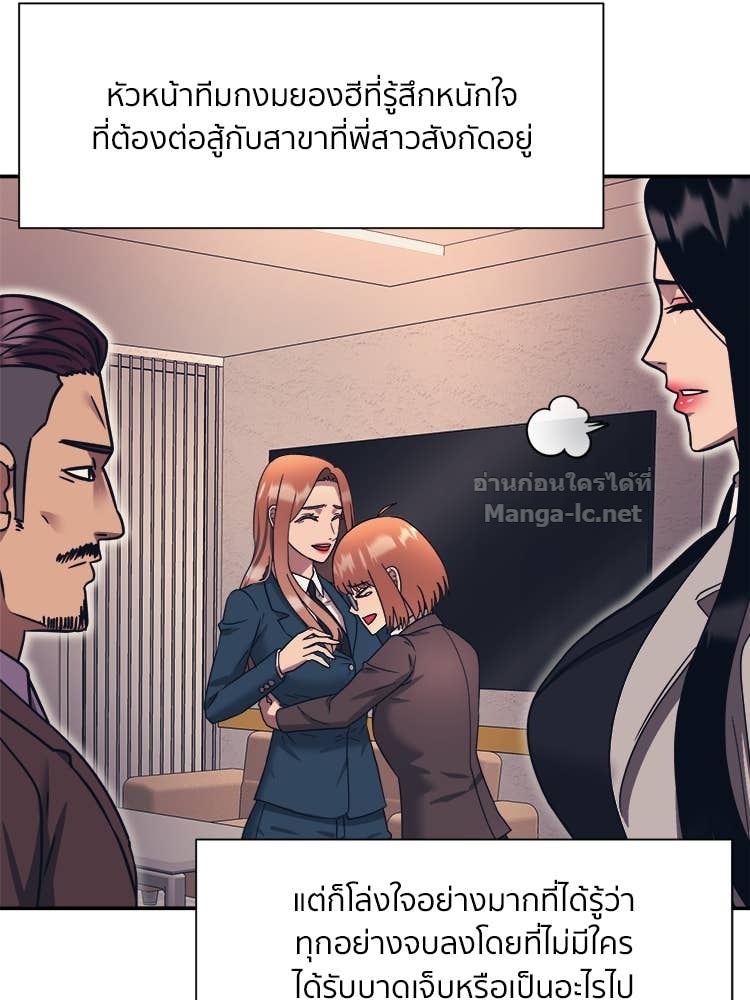 Doujin-Lc- อ่าน โดจิน มังฮวา เกาหลี ญี่ปุ่น จีน แปลไทย โคตรแกร่ง ตอนที่ 1 2 3 4 5 6 7 8 9 10 11 12 13 14 ฟรี ไม่มีโฆษณา อ่าน โดจิน Manhwa เกาหลี ญี่ปุ่น จีน เรามีครบ คัดมาให้เน้นๆ โดจิน 18+ รับประกันความฟินโดย Doujin Lc