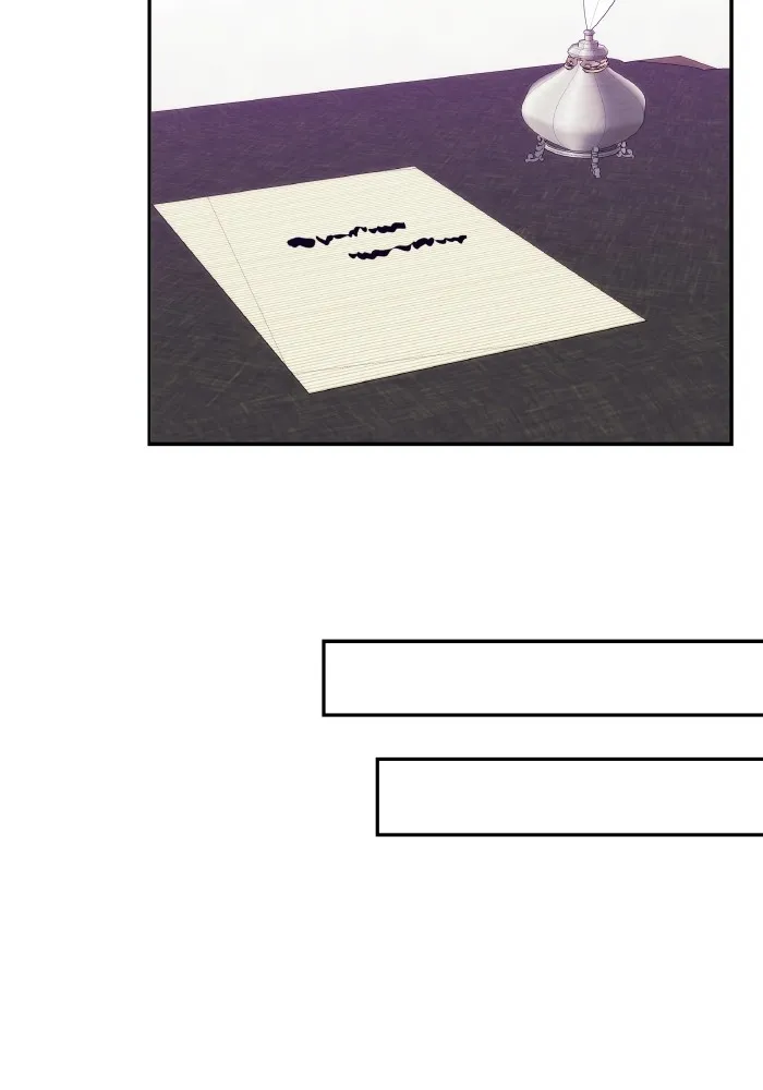 บุตรสาวของดยุกปีศาจ ตอนที่ 79 รูปที่ 56