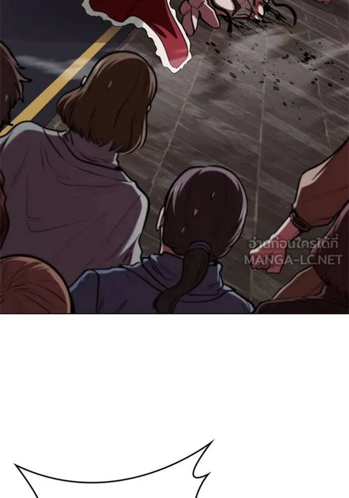 เกิดใหม่ในร่างดยุก ตอนที่ 121 รูปที่ 51