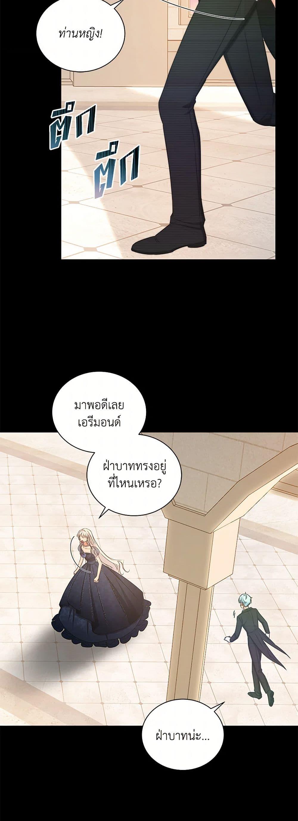 Manga-lc-com อ่านมังงะ อ่านการ์ตูน ออนไลน์ ฟรี I’ll Change My Fate To Be Executed ตอนที่ 1 2 3 4 5 6 7 8 9 10 11 12 13 14 ฟรี ไม่มีโฆษณา Manga-lc - อ่าน มังงะ อ่าน การ์ตูน ออนไลน์ อ่านมังงะ ฟรี