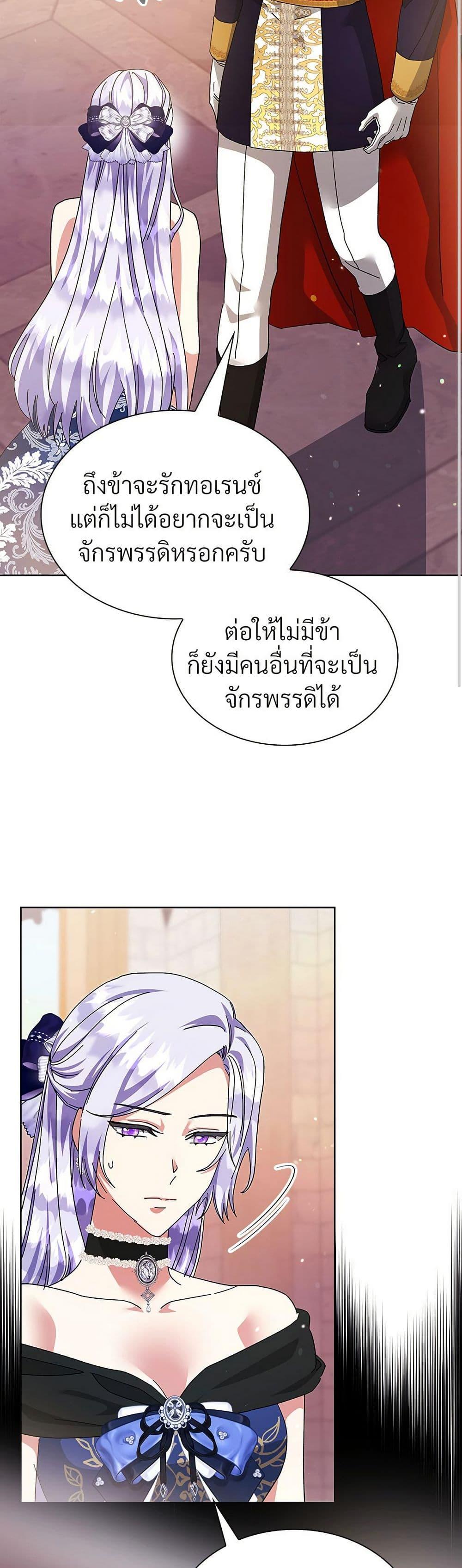 Manga-lc-com อ่านมังงะ อ่านการ์ตูน ออนไลน์ ฟรี The Return of the Ex-Wife ตอนที่ 1 2 3 4 5 6 7 8 9 10 11 12 13 14 ฟรี ไม่มีโฆษณา Manga-lc - อ่าน มังงะ อ่าน การ์ตูน ออนไลน์ อ่านมังงะ ฟรี