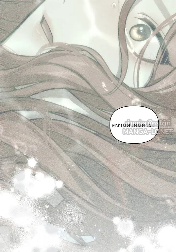 v ตอนที่ 158 รูปที่ 78