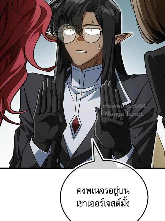 Doujin-Lc- อ่าน โดจิน มังฮวา เกาหลี ญี่ปุ่น จีน แปลไทย หยุดนะจอมมาร ฮีโร่ล้อมไว้หมดแล้ว ตอนที่ 1 2 3 4 5 6 7 8 9 10 11 12 13 14 ฟรี ไม่มีโฆษณา อ่าน โดจิน Manhwa เกาหลี ญี่ปุ่น จีน เรามีครบ คัดมาให้เน้นๆ โดจิน 18+ รับประกันความฟินโดย Doujin Lc