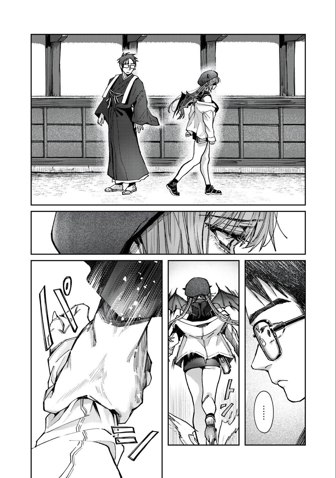 Manga-lc-com อ่านมังงะ อ่านการ์ตูน ออนไลน์ ฟรี Harapeko Succubus wa Ikasetai no ni! ตอนที่ 1 2 3 4 5 6 7 8 9 10 11 12 13 14 ฟรี ไม่มีโฆษณา Manga-lc - อ่าน มังงะ อ่าน การ์ตูน ออนไลน์ อ่านมังงะ ฟรี