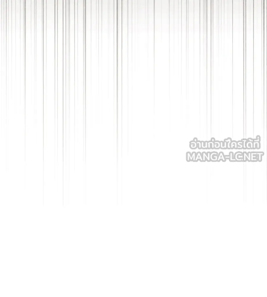 เรือนจำรัก ตอนที่ 21 รูปที่ 141