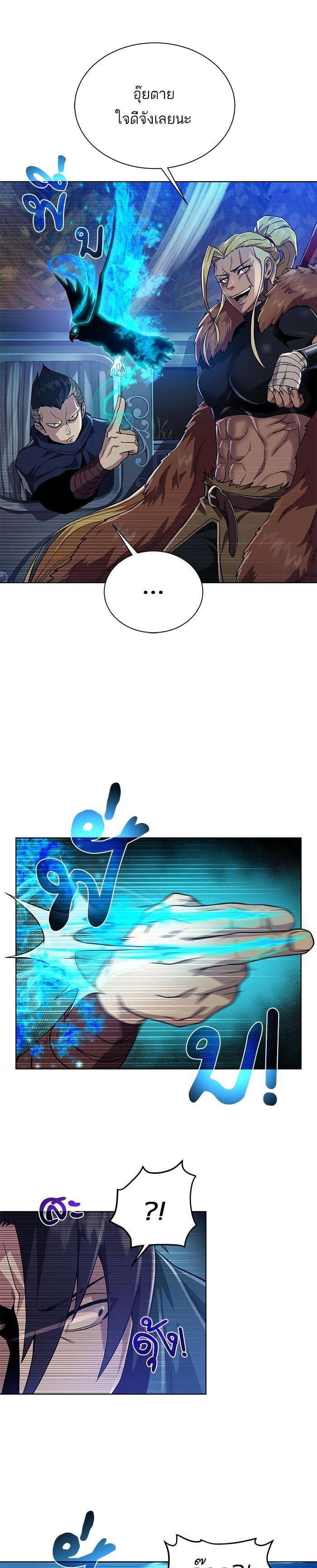 Manga-lc-com อ่านมังงะ อ่านการ์ตูน ออนไลน์ ฟรี Dungeons and Artifacts ตอนที่ 1 2 3 4 5 6 7 8 9 10 11 12 13 14 ฟรี ไม่มีโฆษณา Manga-lc - อ่าน มังงะ อ่าน การ์ตูน ออนไลน์ อ่านมังงะ ฟรี