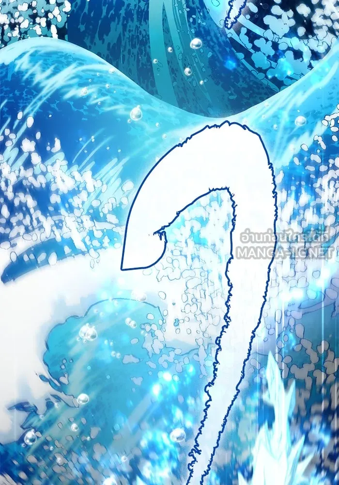 My S-Class Hunters ตอนที่ 100 จบแค่นี้ รูปที่ 105