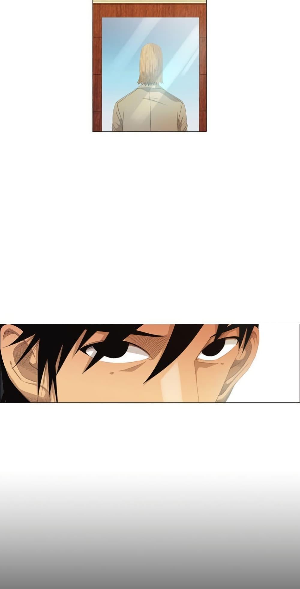 Manga-lc-com อ่านมังงะ อ่านการ์ตูน ออนไลน์ ฟรี Michelin Star ตอนที่ 1 2 3 4 5 6 7 8 9 10 11 12 13 14 ฟรี ไม่มีโฆษณา Manga-lc - อ่าน มังงะ อ่าน การ์ตูน ออนไลน์ อ่านมังงะ ฟรี