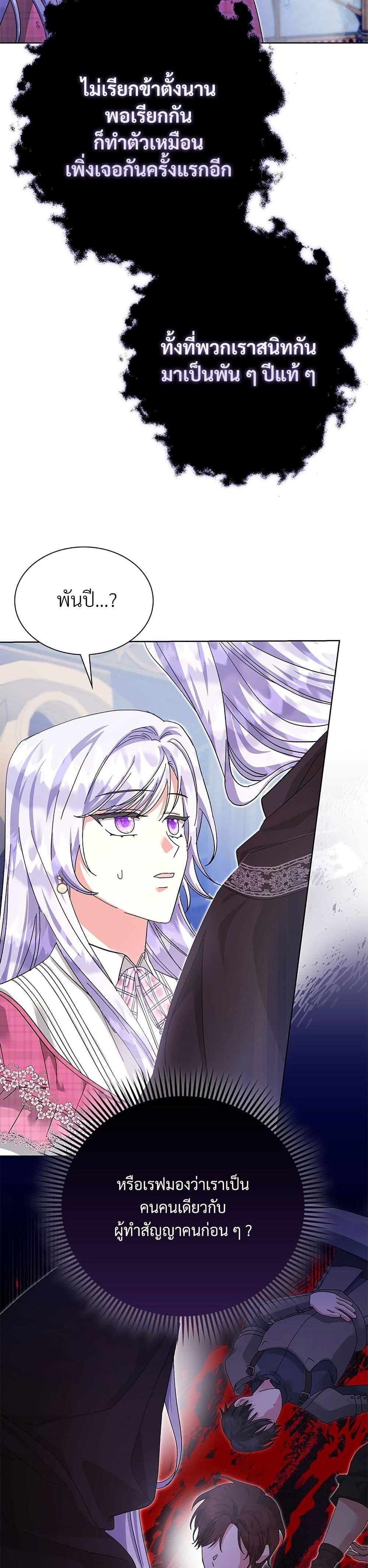 Manga-lc-com อ่านมังงะ อ่านการ์ตูน ออนไลน์ ฟรี The Return of the Ex-Wife ตอนที่ 1 2 3 4 5 6 7 8 9 10 11 12 13 14 ฟรี ไม่มีโฆษณา Manga-lc - อ่าน มังงะ อ่าน การ์ตูน ออนไลน์ อ่านมังงะ ฟรี