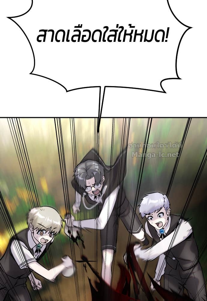 Doujin-Lc- อ่าน โดจิน มังฮวา เกาหลี ญี่ปุ่น จีน แปลไทย แกร่งเกินผู้กล้า แต่ซ่าไม่ได้ ตอนที่ 1 2 3 4 5 6 7 8 9 10 11 12 13 14 ฟรี ไม่มีโฆษณา อ่าน โดจิน Manhwa เกาหลี ญี่ปุ่น จีน เรามีครบ คัดมาให้เน้นๆ โดจิน 18+ รับประกันความฟินโดย Doujin Lc