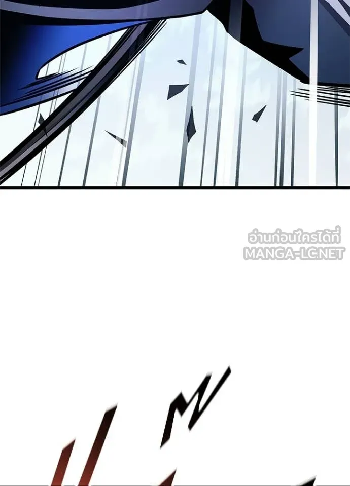 Villain to kill ตอนที่ 210 รูปที่ 123