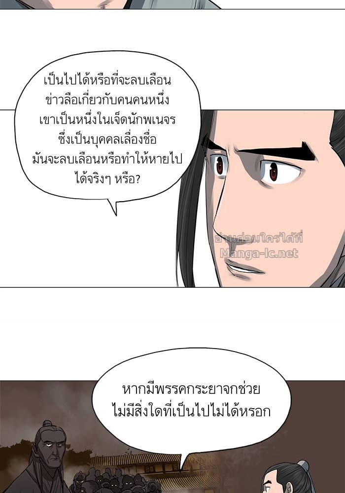 Doujin-Lc- อ่าน โดจิน มังฮวา เกาหลี ญี่ปุ่น จีน แปลไทย องครักษ์แห่งอัครสกุลจาง ตอนที่ 1 2 3 4 5 6 7 8 9 10 11 12 13 14 ฟรี ไม่มีโฆษณา อ่าน โดจิน Manhwa เกาหลี ญี่ปุ่น จีน เรามีครบ คัดมาให้เน้นๆ โดจิน 18+ รับประกันความฟินโดย Doujin Lc