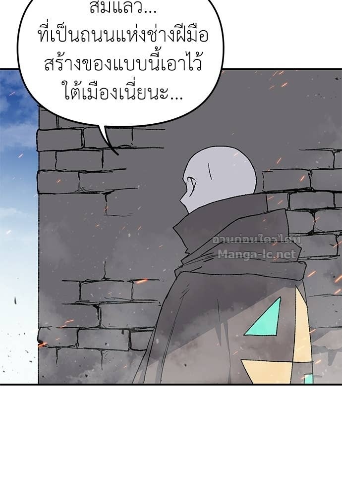 Doujin-Lc- อ่าน โดจิน มังฮวา เกาหลี ญี่ปุ่น จีน แปลไทย สารสุดท้ายจากโครงกระดูก ตอนที่ 1 2 3 4 5 6 7 8 9 10 11 12 13 14 ฟรี ไม่มีโฆษณา อ่าน โดจิน Manhwa เกาหลี ญี่ปุ่น จีน เรามีครบ คัดมาให้เน้นๆ โดจิน 18+ รับประกันความฟินโดย Doujin Lc