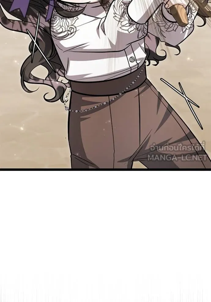 ป๊ะป๋าขา หนูลาแล้ว ตอนที่ 51 รูปที่ 62