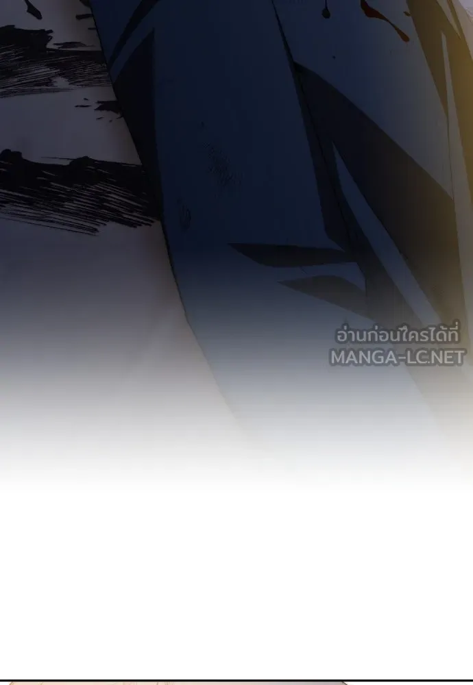 เลดี้มินต์ ตอนที่ 85 รูปที่ 141