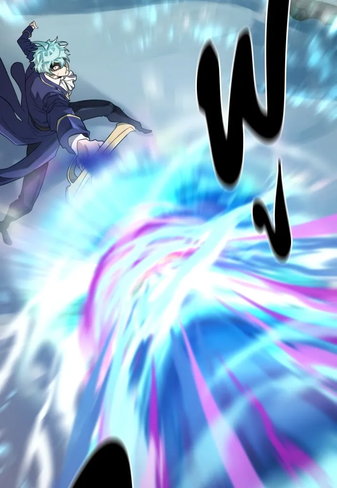 ยอดสถาปนิกผู้พิทักษ์อาณาจักร ตอนที่ 175 รูปที่ 20