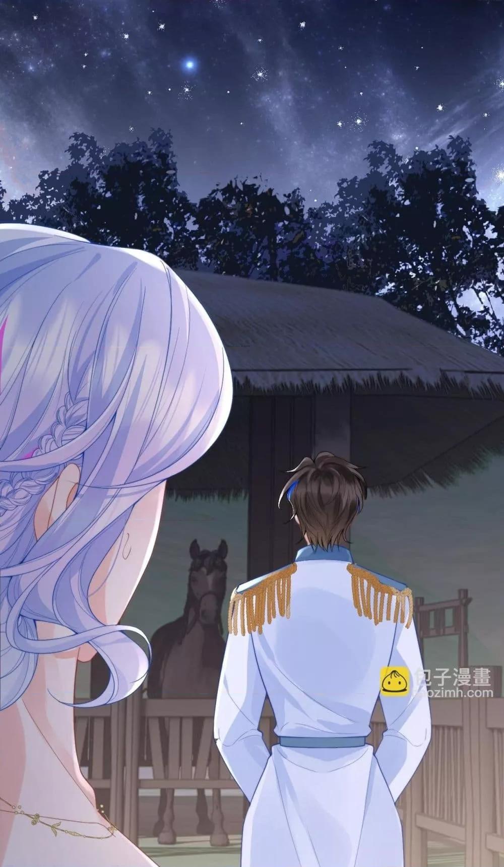 Manga-lc-com อ่านมังงะ อ่านการ์ตูน ออนไลน์ ฟรี CommanderGaoL ตอนที่ 1 2 3 4 5 6 7 8 9 10 11 12 13 14 ฟรี ไม่มีโฆษณา Manga-lc - อ่าน มังงะ อ่าน การ์ตูน ออนไลน์ อ่านมังงะ ฟรี