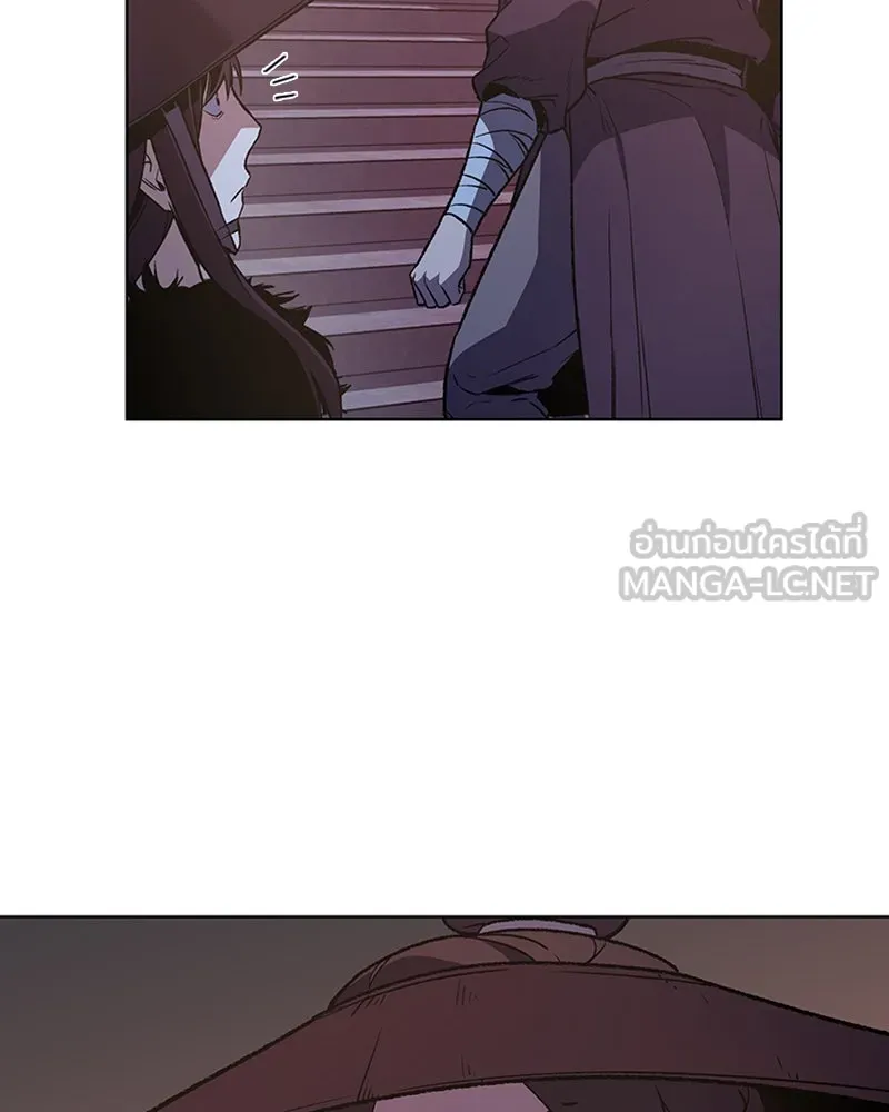 เกิดอีกทีเป็นว่าที่ประมุขลัทธิมาร ตอนที่ 6 รูปที่ 129