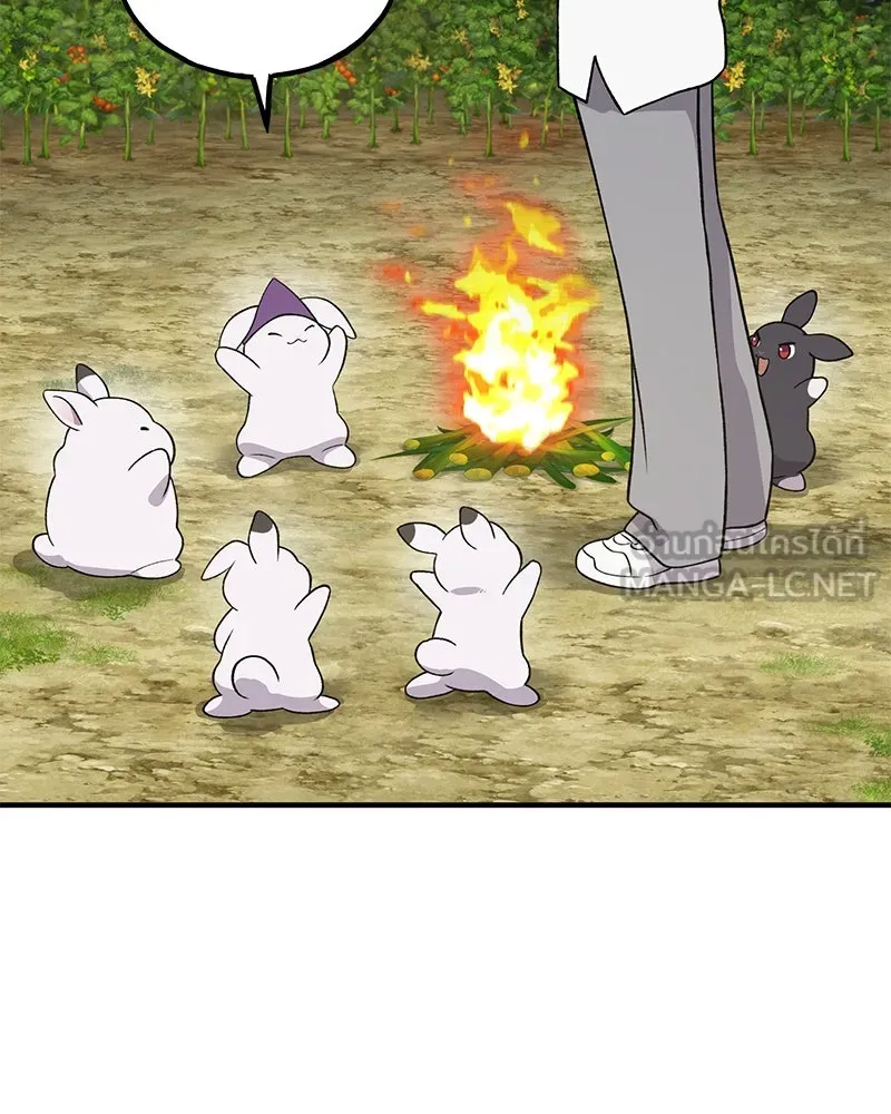 ปลูกผักพิชิตหอคอย ตอนที่ 32 รูปที่ 60