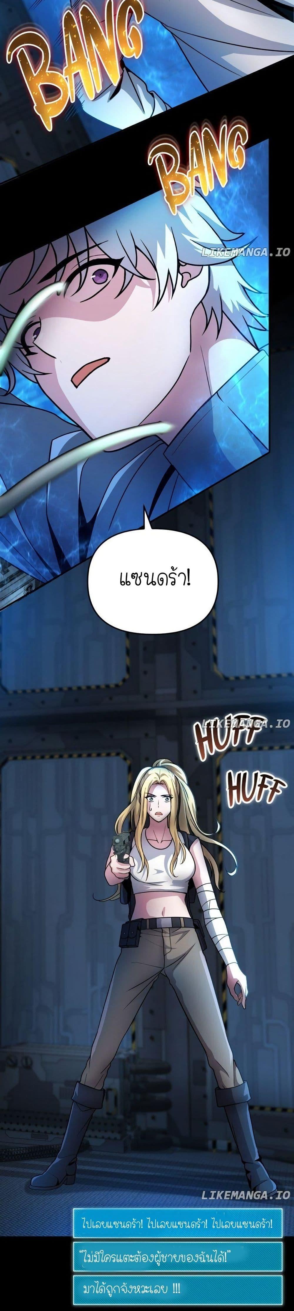 Manga-lc-com อ่านมังงะ อ่านการ์ตูน ออนไลน์ ฟรี The Genius Spirited Streamer ตอนที่ 1 2 3 4 5 6 7 8 9 10 11 12 13 14 ฟรี ไม่มีโฆษณา Manga-lc - อ่าน มังงะ อ่าน การ์ตูน ออนไลน์ อ่านมังงะ ฟรี