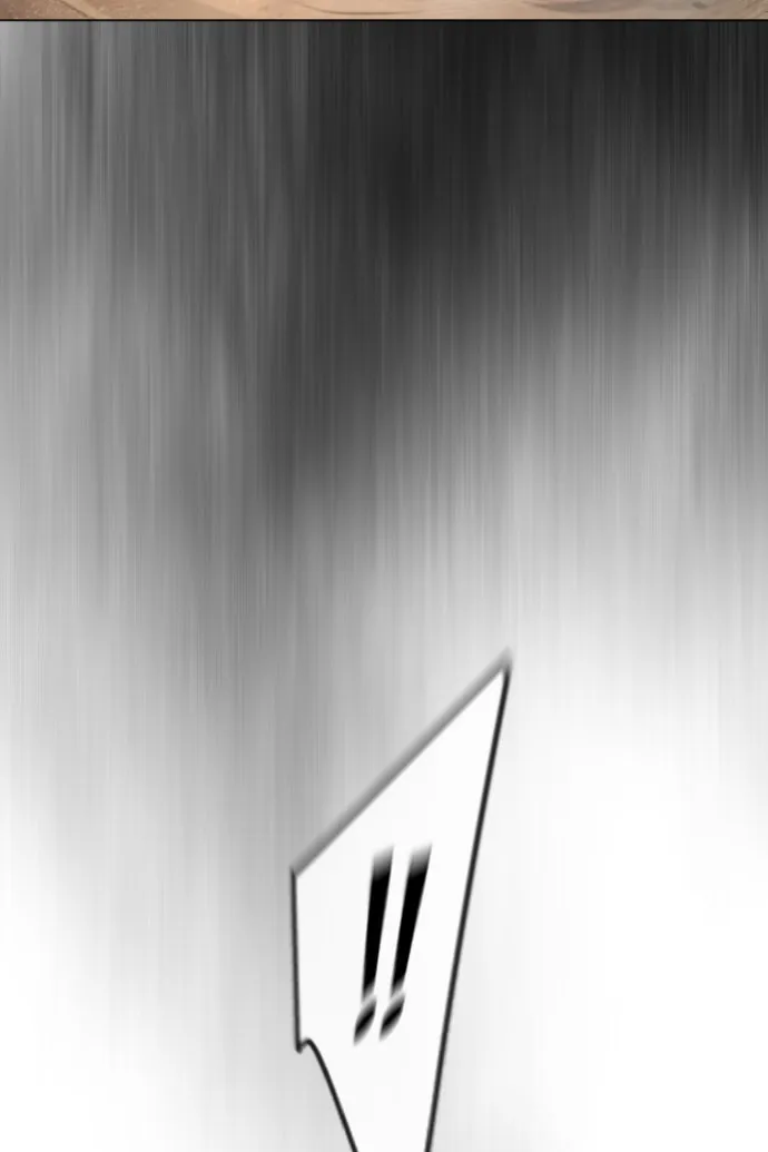 ยุคแห่งยอดมนุษย์ ตอนที่ 54 รูปที่ 130