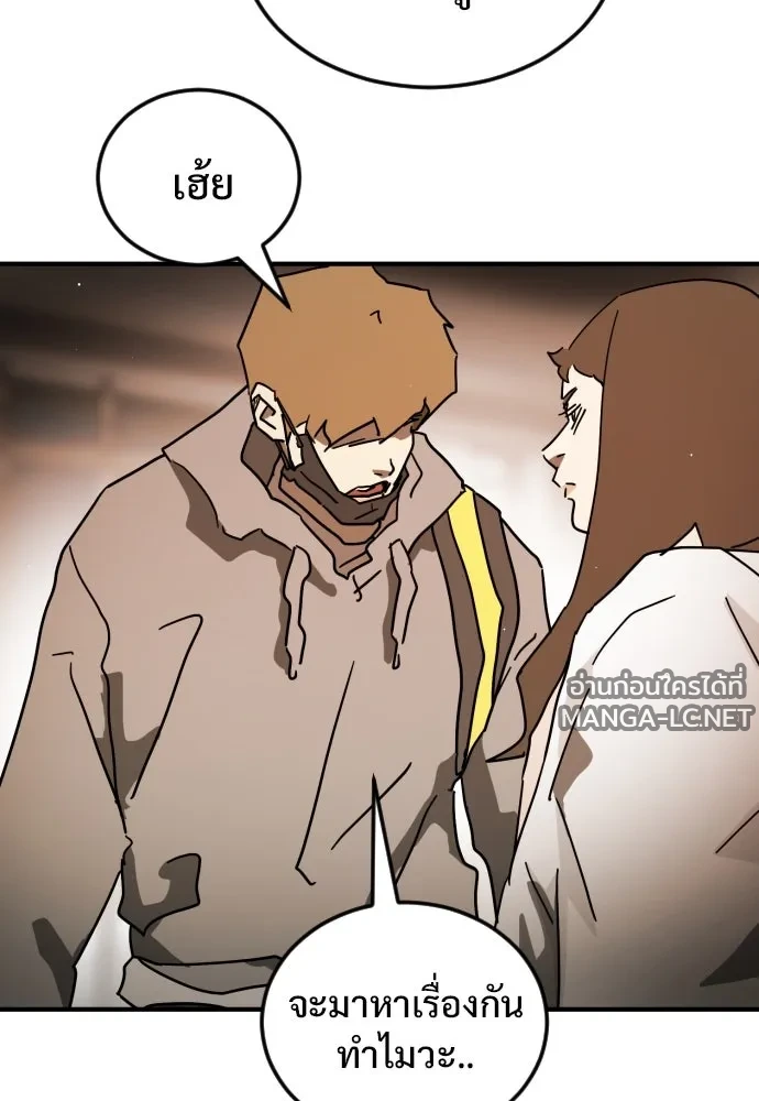 Manga-lc-com อ่านมังงะ อ่านการ์ตูน ออนไลน์ ฟรี วันดีคืนดี โซลก็ ตอนที่ 1 2 3 4 5 6 7 8 9 10 11 12 13 14 ฟรี ไม่มีโฆษณา Manga-lc - อ่าน มังงะ อ่าน การ์ตูน ออนไลน์ อ่านมังงะ ฟรี