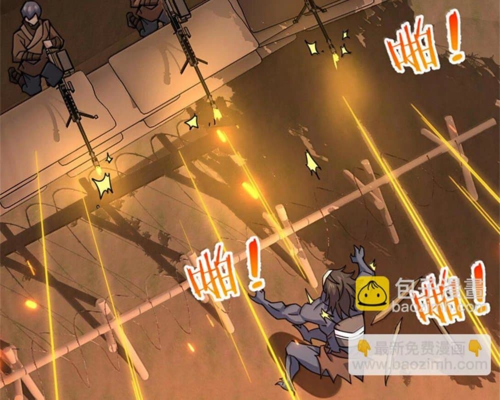 Manga-lc-com อ่านมังงะ อ่านการ์ตูน ออนไลน์ ฟรี Release That Witch ตอนที่ 1 2 3 4 5 6 7 8 9 10 11 12 13 14 ฟรี ไม่มีโฆษณา Manga-lc - อ่าน มังงะ อ่าน การ์ตูน ออนไลน์ อ่านมังงะ ฟรี