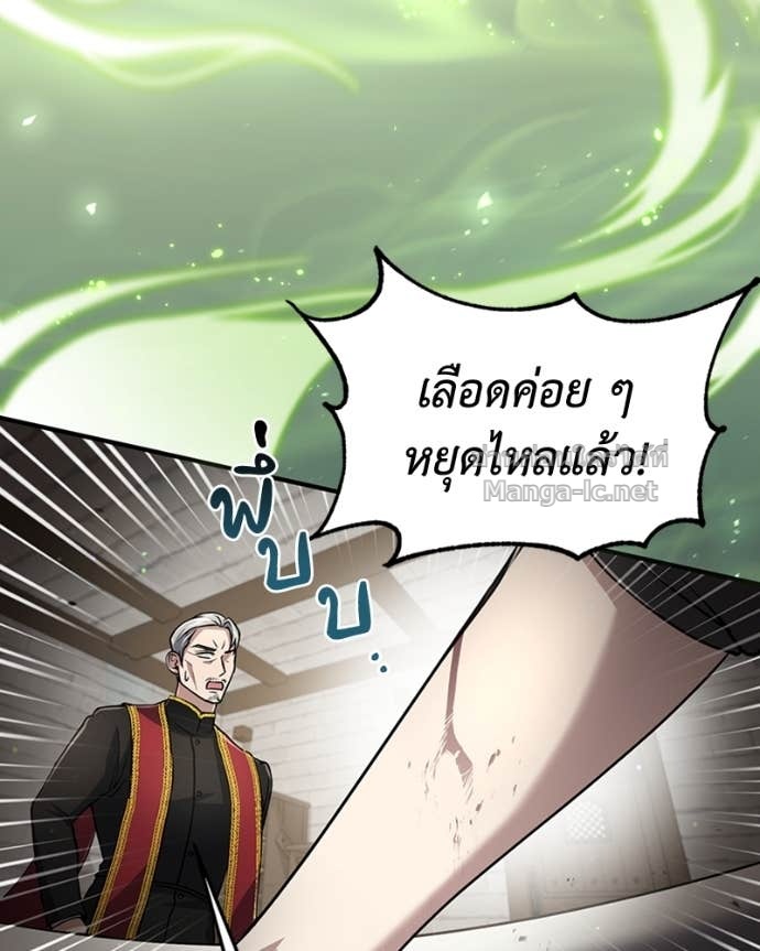Doujin-Lc- อ่าน โดจิน มังฮวา เกาหลี ญี่ปุ่น จีน แปลไทย ฮีลเลอร์กำมะลอ ตอนที่ 1 2 3 4 5 6 7 8 9 10 11 12 13 14 ฟรี ไม่มีโฆษณา อ่าน โดจิน Manhwa เกาหลี ญี่ปุ่น จีน เรามีครบ คัดมาให้เน้นๆ โดจิน 18+ รับประกันความฟินโดย Doujin Lc