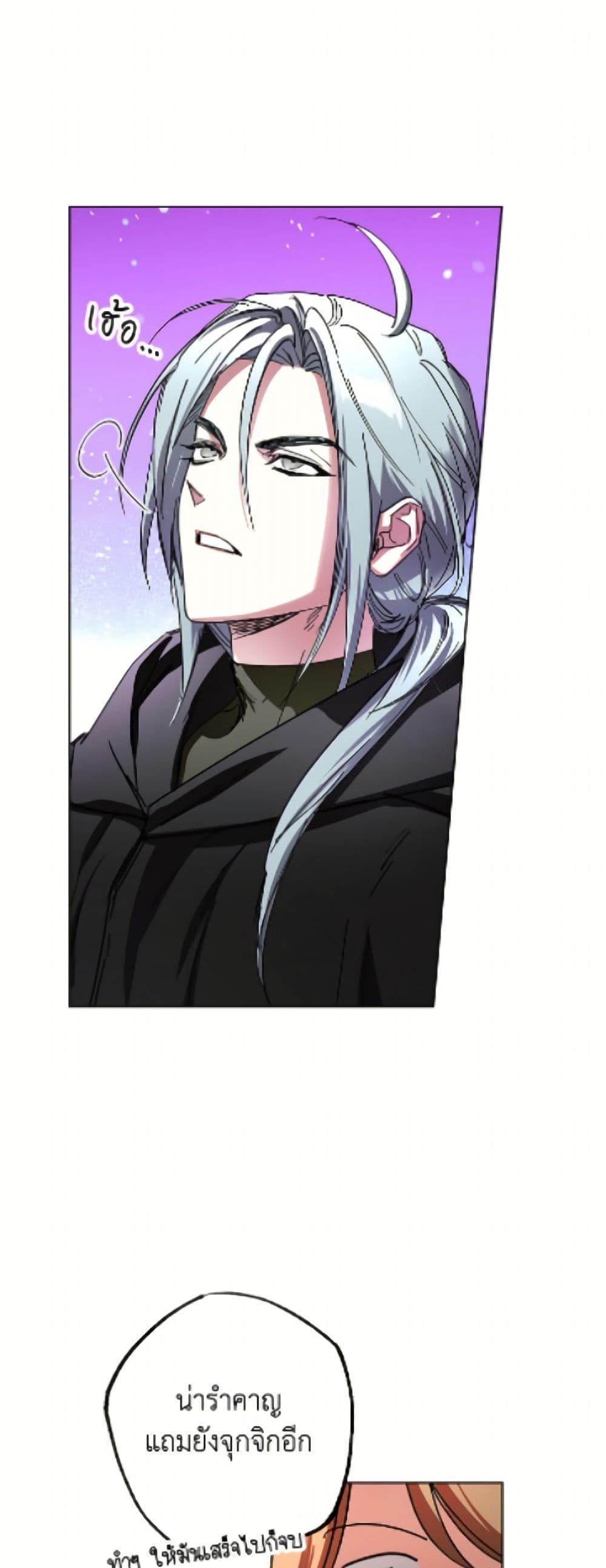 Manga-lc-com อ่านมังงะ อ่านการ์ตูน ออนไลน์ ฟรี The Housekeeper of the Dungeon ตอนที่ 1 2 3 4 5 6 7 8 9 10 11 12 13 14 ฟรี ไม่มีโฆษณา Manga-lc - อ่าน มังงะ อ่าน การ์ตูน ออนไลน์ อ่านมังงะ ฟรี