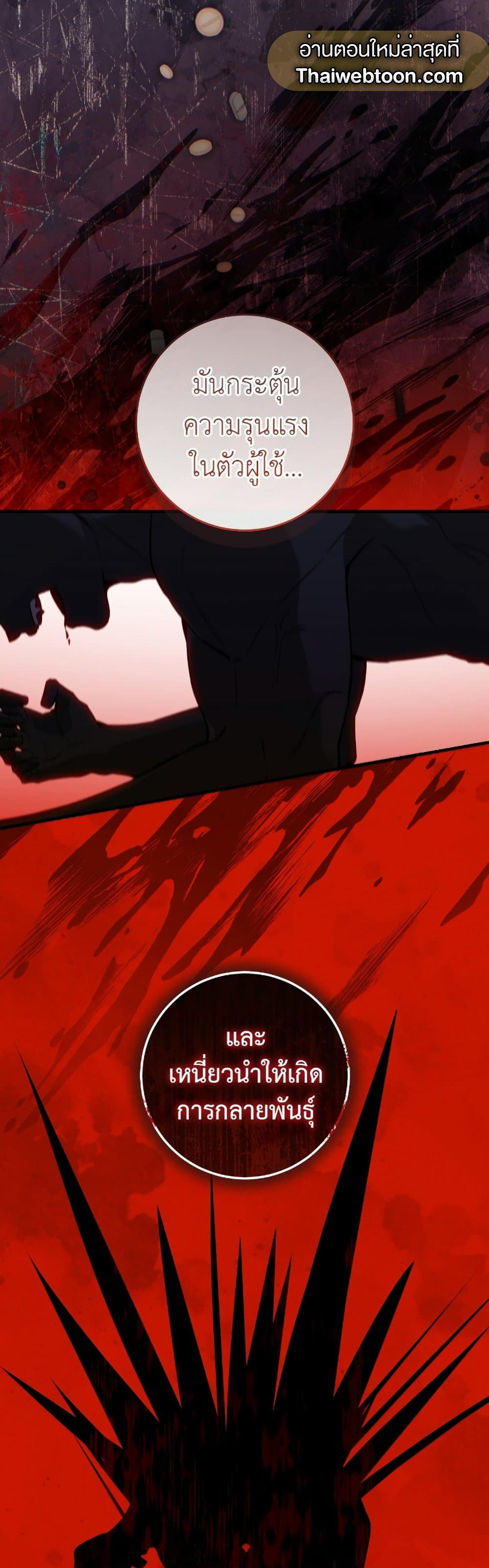 Manga-lc-com อ่านมังงะ อ่านการ์ตูน ออนไลน์ ฟรี The Hunter Wants to Live Quietly ตอนที่ 1 2 3 4 5 6 7 8 9 10 11 12 13 14 ฟรี ไม่มีโฆษณา Manga-lc - อ่าน มังงะ อ่าน การ์ตูน ออนไลน์ อ่านมังงะ ฟรี