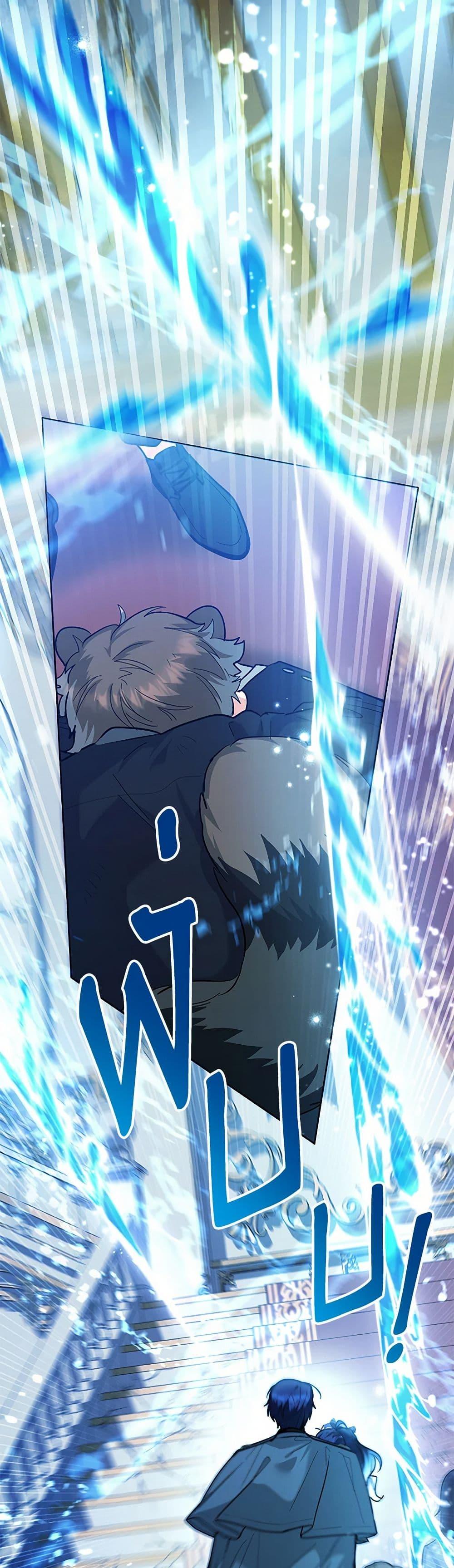 Manga-lc-com อ่านมังงะ อ่านการ์ตูน ออนไลน์ ฟรี Black Killer Whale Baby ตอนที่ 1 2 3 4 5 6 7 8 9 10 11 12 13 14 ฟรี ไม่มีโฆษณา Manga-lc - อ่าน มังงะ อ่าน การ์ตูน ออนไลน์ อ่านมังงะ ฟรี