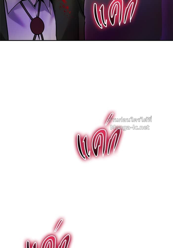 Doujin-Lc- อ่าน โดจิน มังฮวา เกาหลี ญี่ปุ่น จีน แปลไทย แกร่งเกินผู้กล้า แต่ซ่าไม่ได้ ตอนที่ 1 2 3 4 5 6 7 8 9 10 11 12 13 14 ฟรี ไม่มีโฆษณา อ่าน โดจิน Manhwa เกาหลี ญี่ปุ่น จีน เรามีครบ คัดมาให้เน้นๆ โดจิน 18+ รับประกันความฟินโดย Doujin Lc