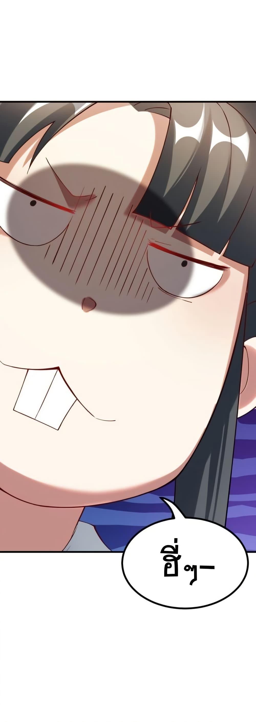 Manga-lc-com อ่านมังงะ อ่านการ์ตูน ออนไลน์ ฟรี TheEmpressIs ตอนที่ 1 2 3 4 5 6 7 8 9 10 11 12 13 14 ฟรี ไม่มีโฆษณา Manga-lc - อ่าน มังงะ อ่าน การ์ตูน ออนไลน์ อ่านมังงะ ฟรี