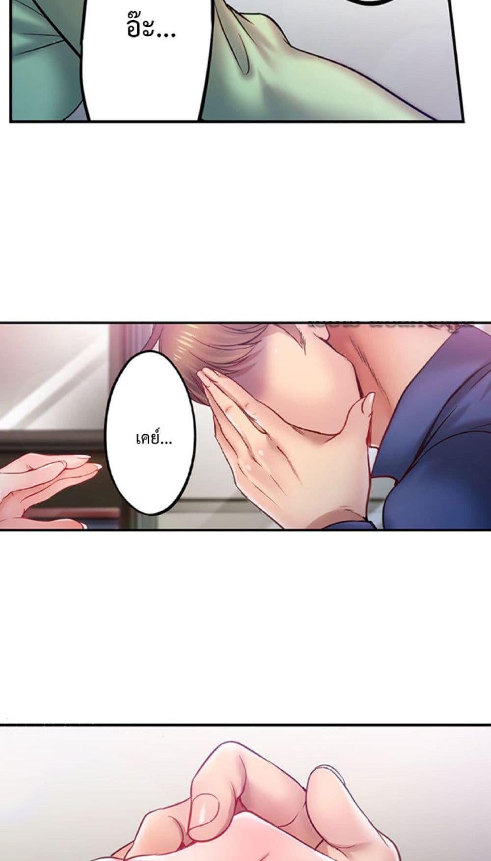 Doujin-Lc- อ่าน โดจิน มังฮวา เกาหลี ญี่ปุ่น จีน แปลไทย I Can’t Resist His Massage ตอนที่ 1 2 3 4 5 6 7 8 9 10 11 12 13 14 ฟรี ไม่มีโฆษณา อ่าน โดจิน Manhwa เกาหลี ญี่ปุ่น จีน เรามีครบ คัดมาให้เน้นๆ โดจิน 18+ รับประกันความฟินโดย  Doujin Lc
