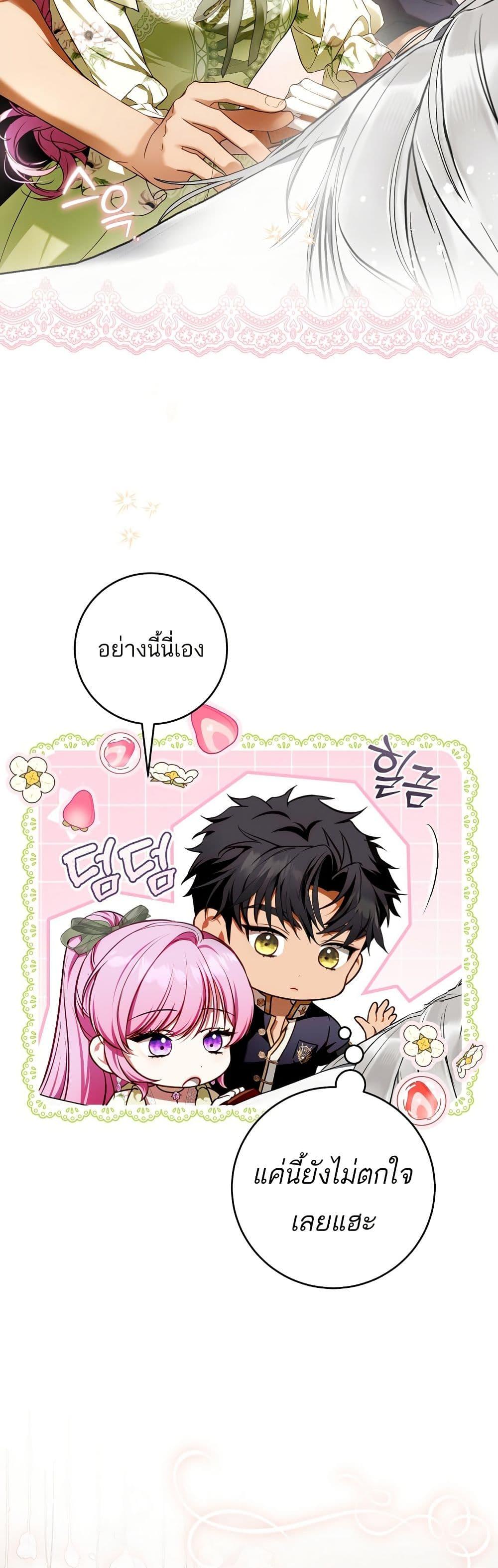 Manga-lc-com อ่านมังงะ อ่านการ์ตูน ออนไลน์ ฟรี The Flower With a Sword ตอนที่ 1 2 3 4 5 6 7 8 9 10 11 12 13 14 ฟรี ไม่มีโฆษณา Manga-lc - อ่าน มังงะ อ่าน การ์ตูน ออนไลน์ อ่านมังงะ ฟรี