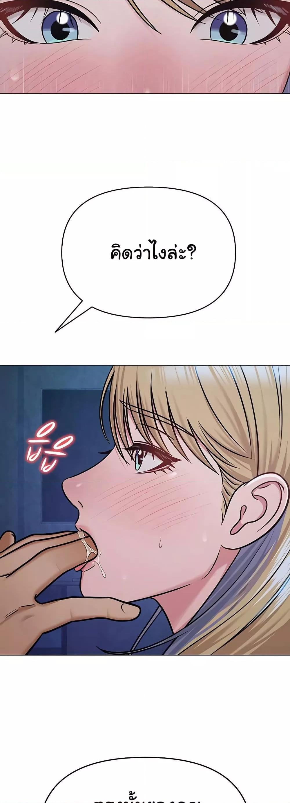 Doujin-Lc- อ่าน โดจิน มังฮวา เกาหลี ญี่ปุ่น จีน แปลไทย SNS ตอนที่ 1 2 3 4 5 6 7 8 9 10 11 12 13 14 ฟรี ไม่มีโฆษณา อ่าน โดจิน Manhwa เกาหลี ญี่ปุ่น จีน เรามีครบ คัดมาให้เน้นๆ โดจิน 18+ รับประกันความฟินโดย  Doujin Lc
