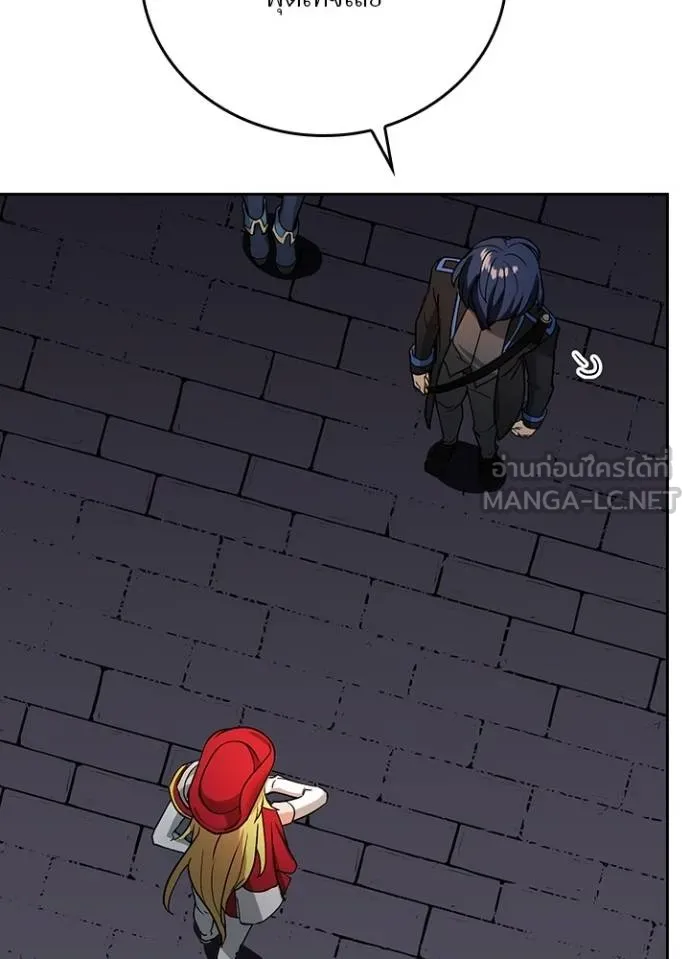 เป้าหมายครั้งที่ 2 ตอนที่ 17 รูปที่ 18