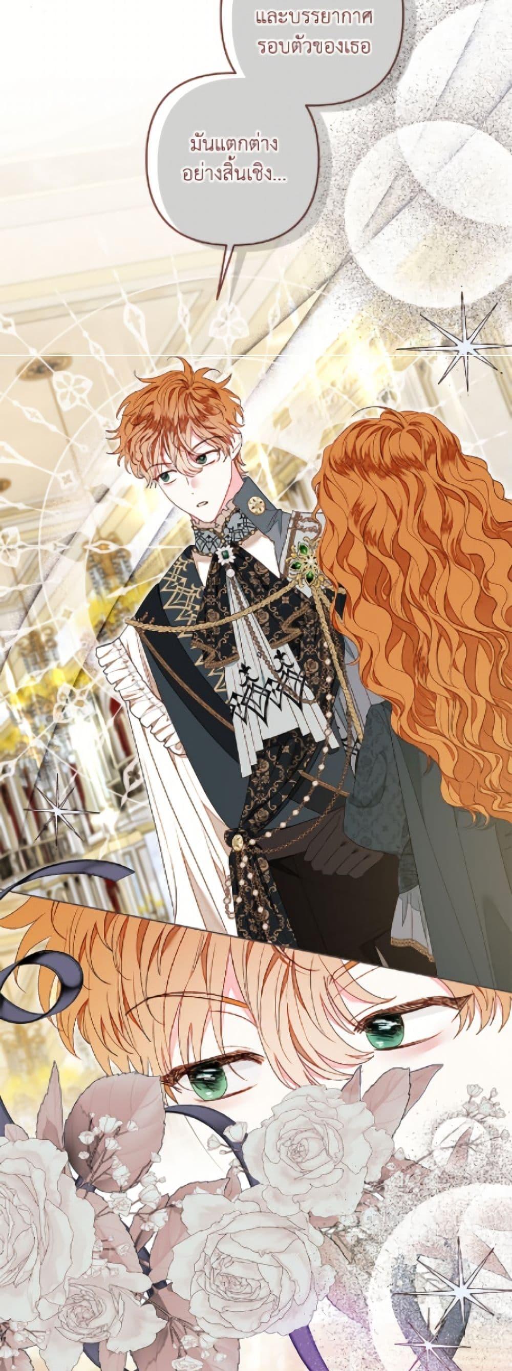 Manga-lc-com อ่านมังงะ อ่านการ์ตูน ออนไลน์ ฟรี The Princess Maid ตอนที่ 1 2 3 4 5 6 7 8 9 10 11 12 13 14 ฟรี ไม่มีโฆษณา Manga-lc - อ่าน มังงะ อ่าน การ์ตูน ออนไลน์ อ่านมังงะ ฟรี